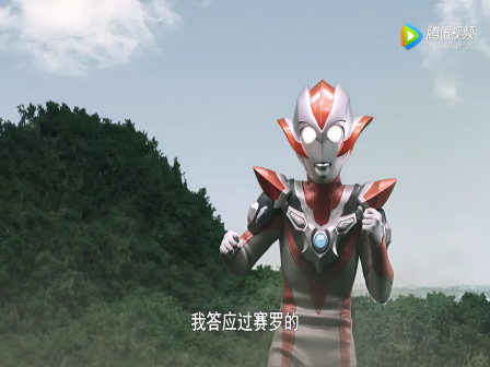 奥特银河格斗：巨大阴谋_百度百科