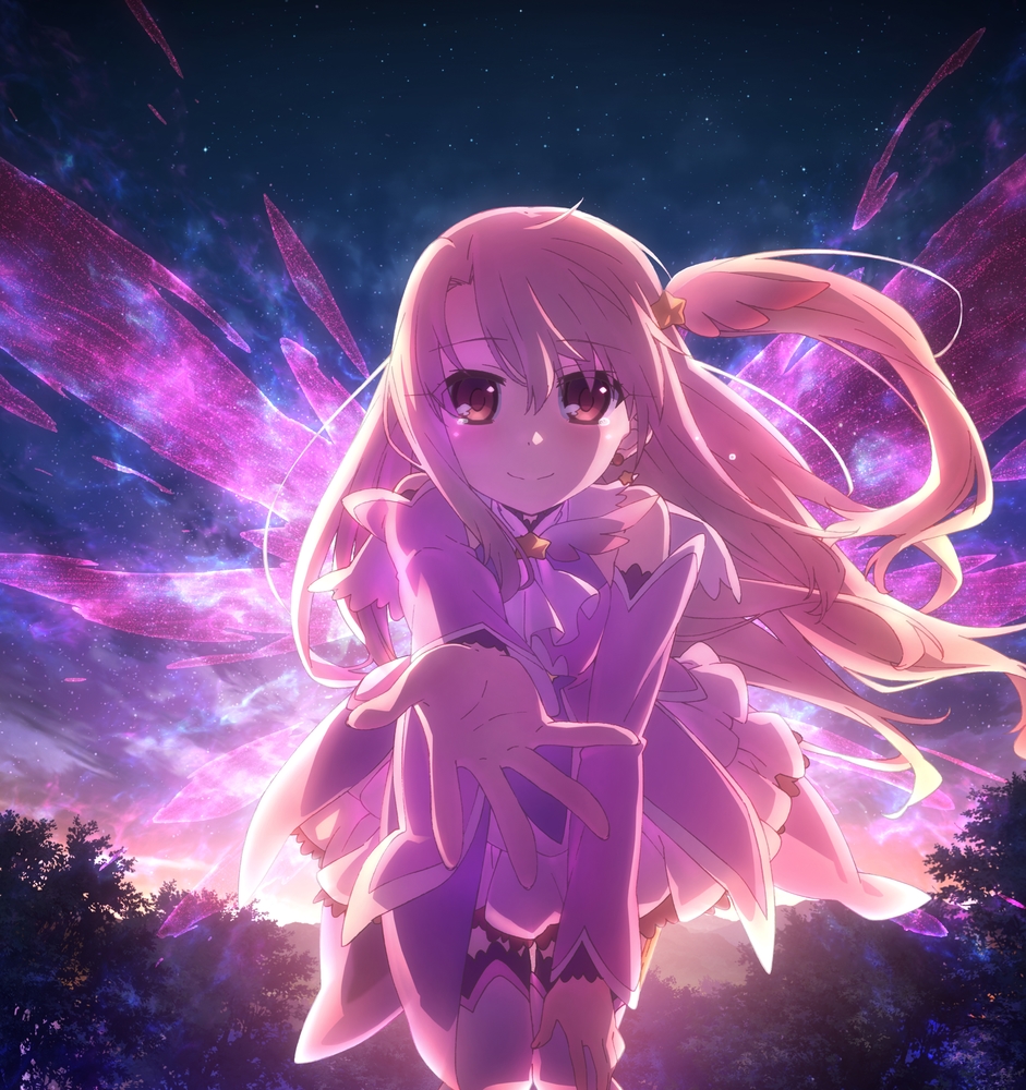  p data-id="gmx0o3cct3">伊莉雅斯菲尔·冯·爱因兹贝伦,文字冒险