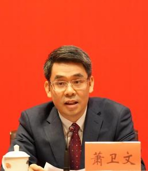  p>萧卫文,现任广东省委组织部副部长,省公务员 span class="ref"