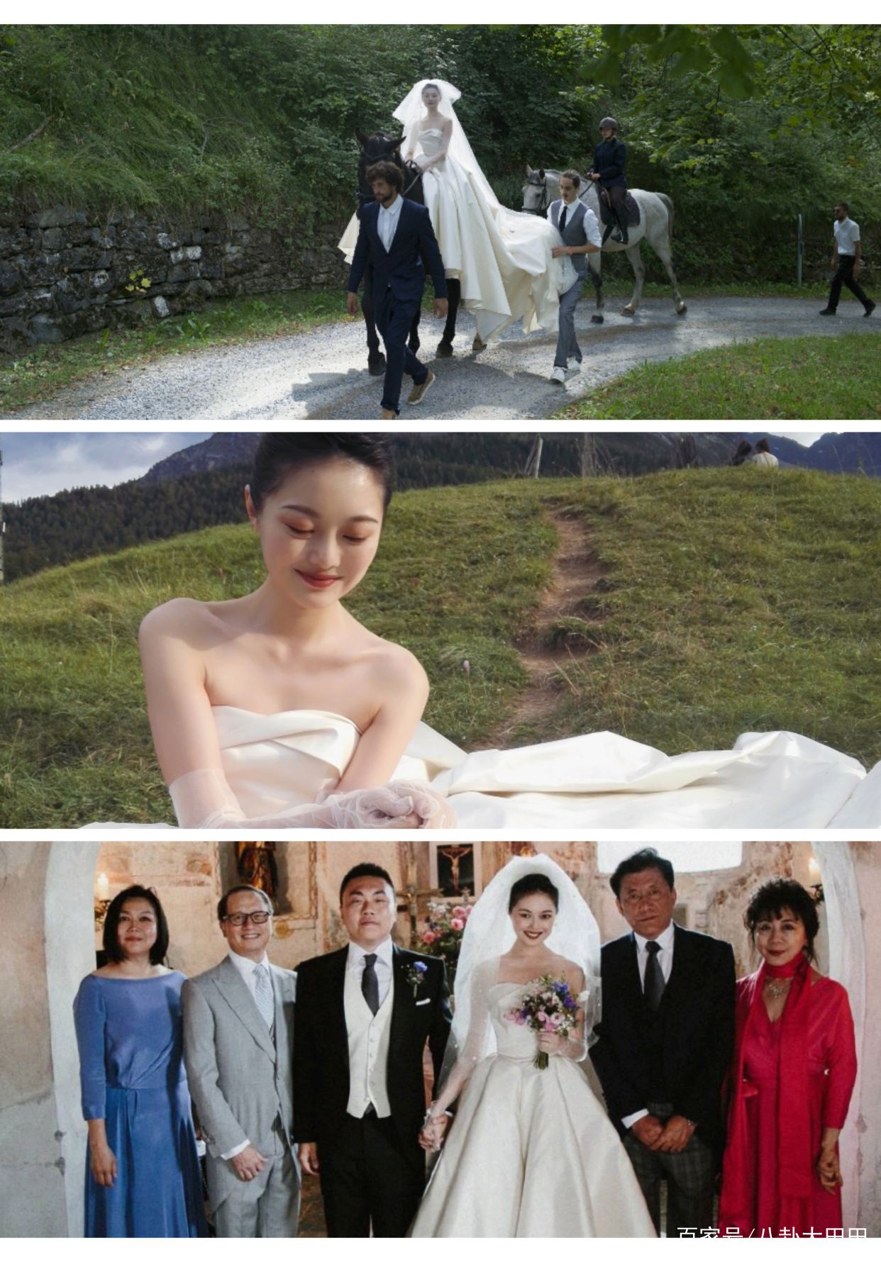 晚晚：靠包装自己完成阶层跨越，从网红跻身成名媛贵妇_百科TA说