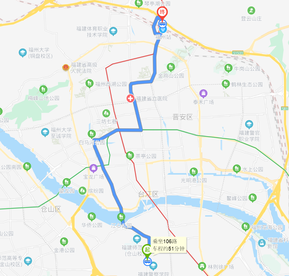 福州公交20路
