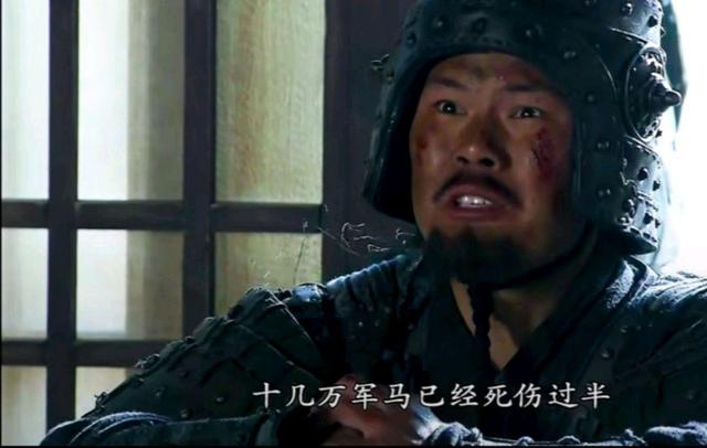  p>孙乾,2010年古装历史剧《 a target="_blank" href="/item/三国