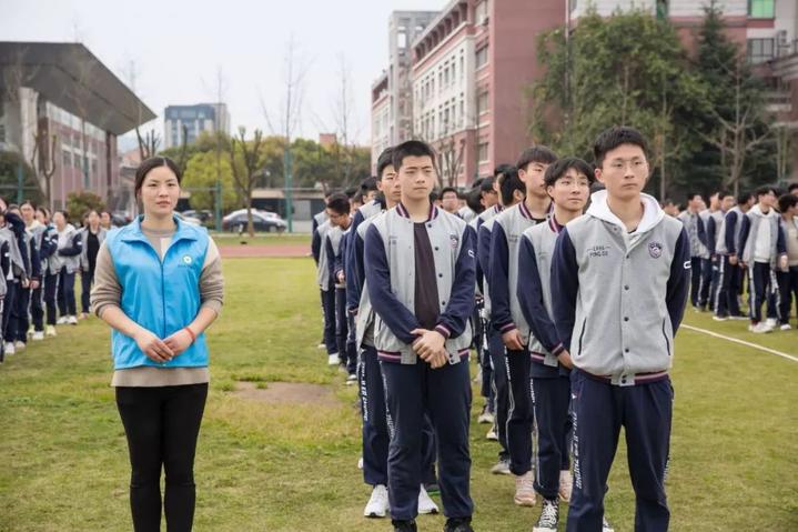 诸暨市心理卫生协会