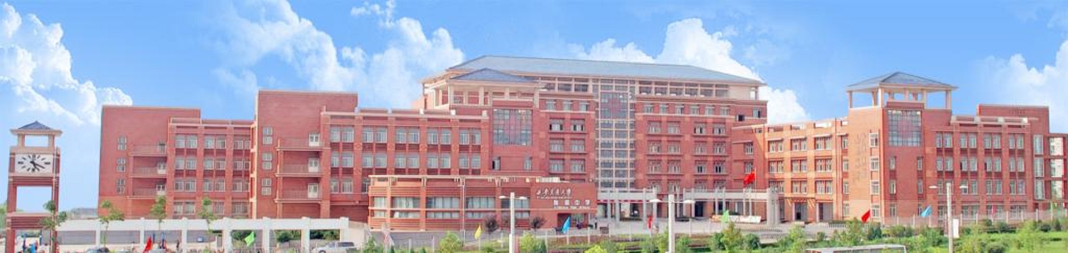 to xian jiaotong university)是陕西省首批示范高中,陕西省和西安市