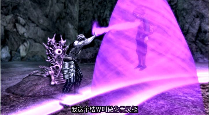  p>鬼爪,男,国产动画《 a target="_blank" href="/item/侠岚/3605551