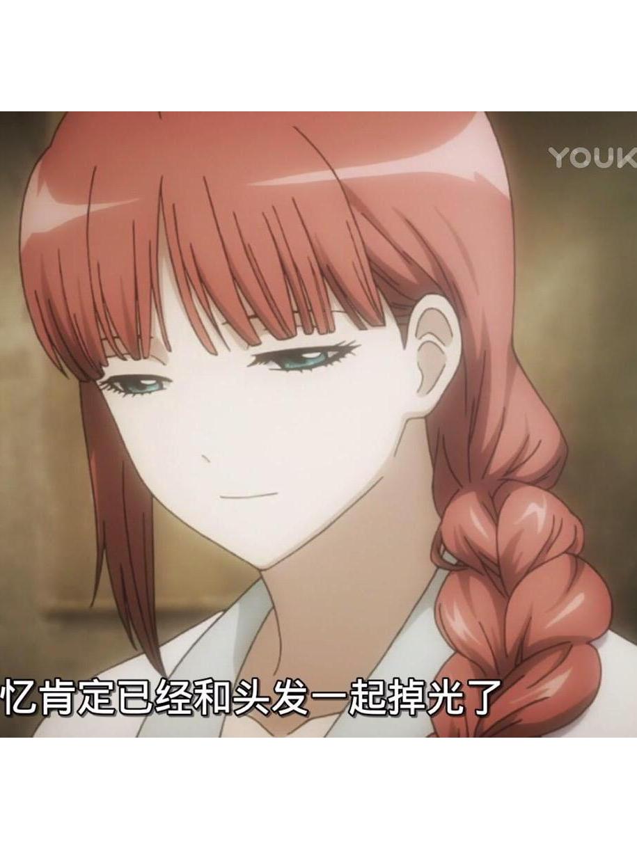  p>江华(江華),女,日本漫画《 a target="_blank" href="/item/银魂