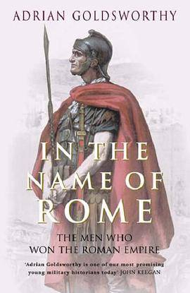 In the Name of Rome_百度百科