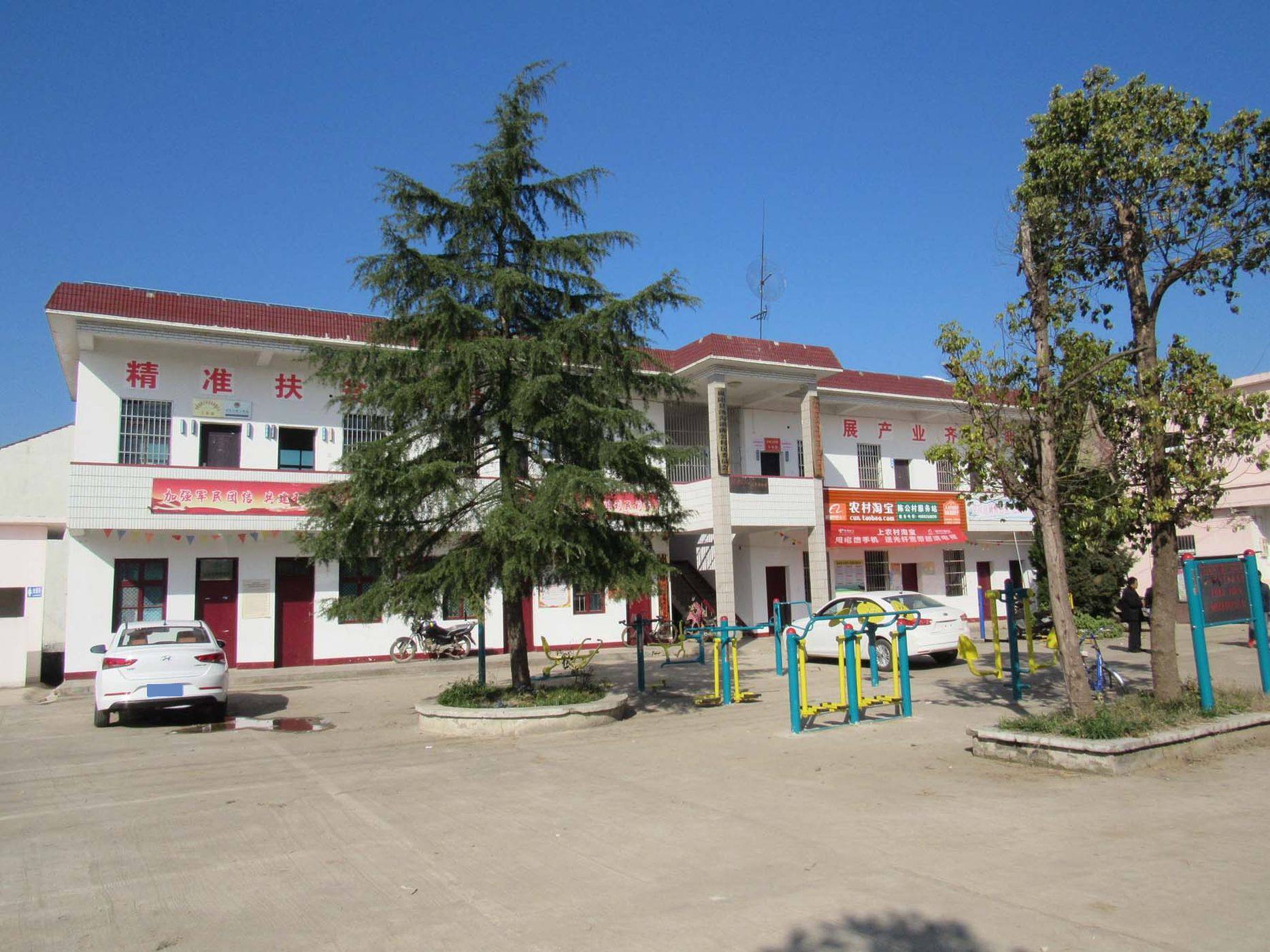  p data-id="gnvh73xhcx">汤沟镇,隶属于 a target="_blank" href="