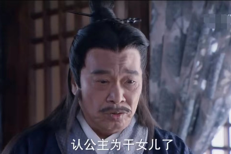  p>葛根,古装传奇剧 a target="_blank" href="/item/《神医传奇》