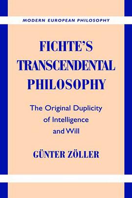 fichtes transcendental philosophy