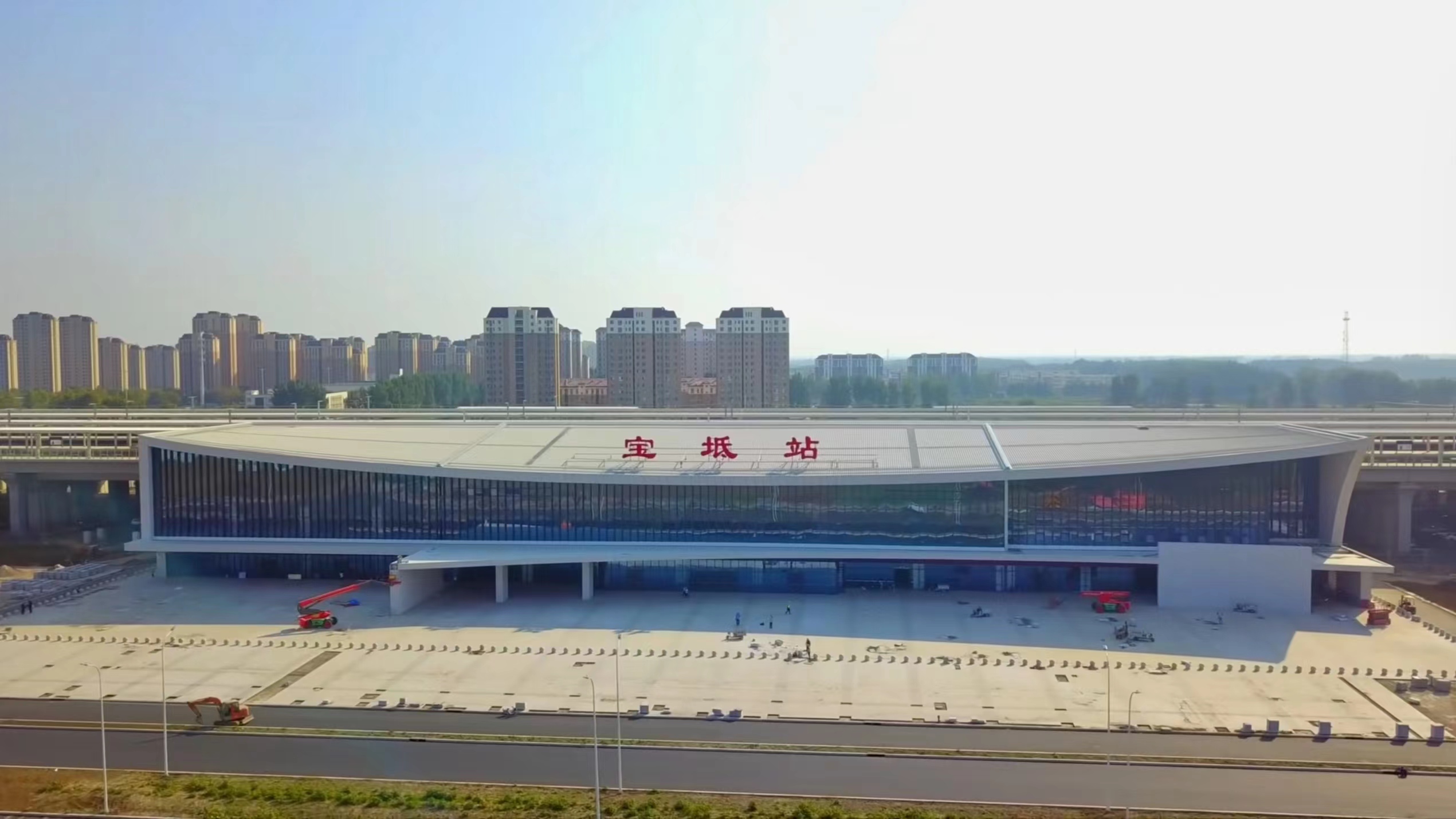 宝坻站