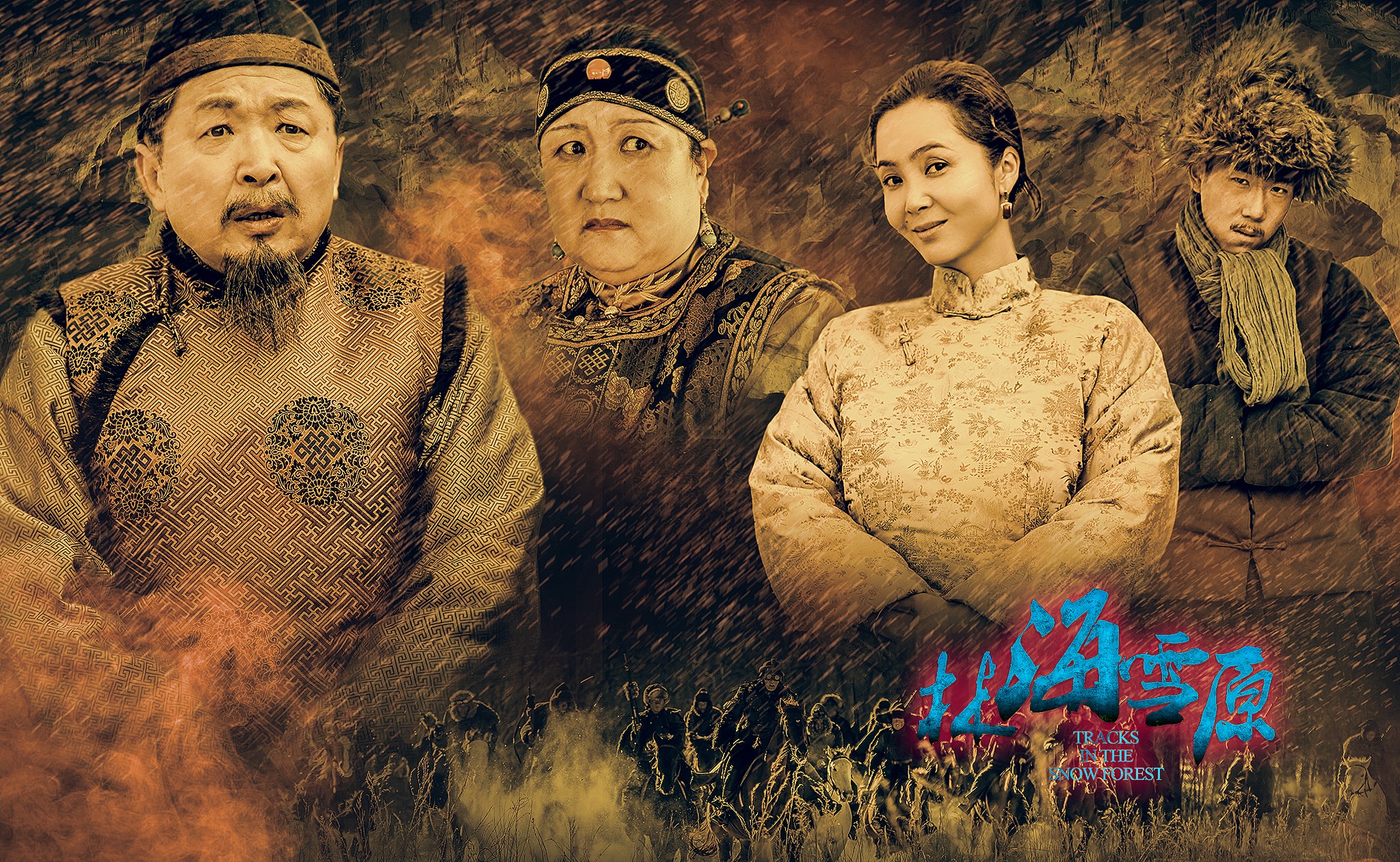 王喻,中国内地男<a target="