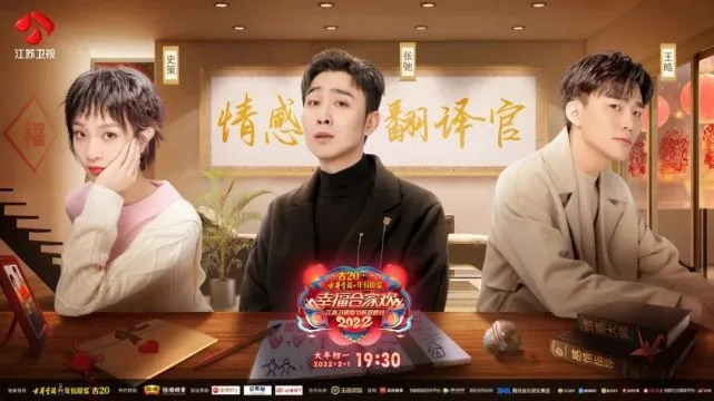 张弛（中国内地男演员）_百度百科
