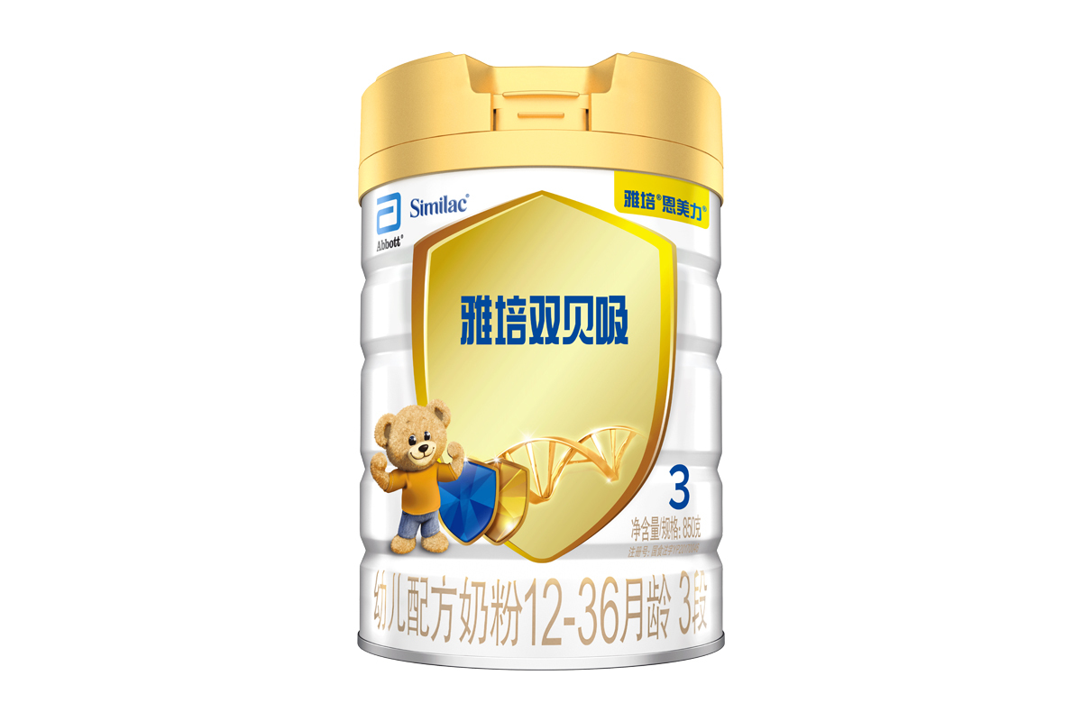 雅培双贝吸