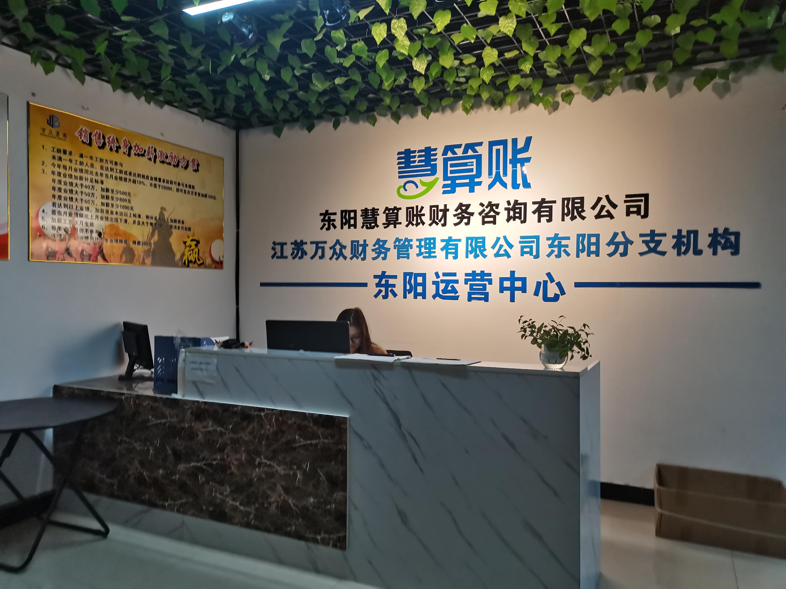 诚铭金融财经信息服务_诚铭机器
装备
供应链管理有限公司