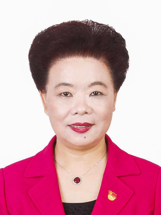 2020年度中国三八红旗手标兵