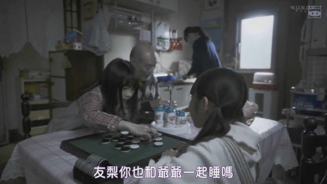 三集飙到8 9 这剧杀疯了 百科ta说