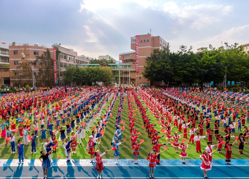 深圳市龙华区龙华中心小学