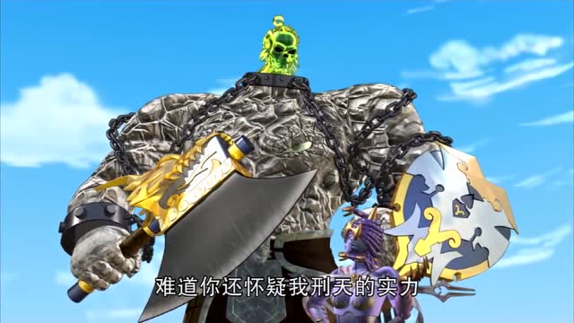  p data-id="tjbvpfzhtoun">刑天是《神兽金刚2天神地兽》登场的角色