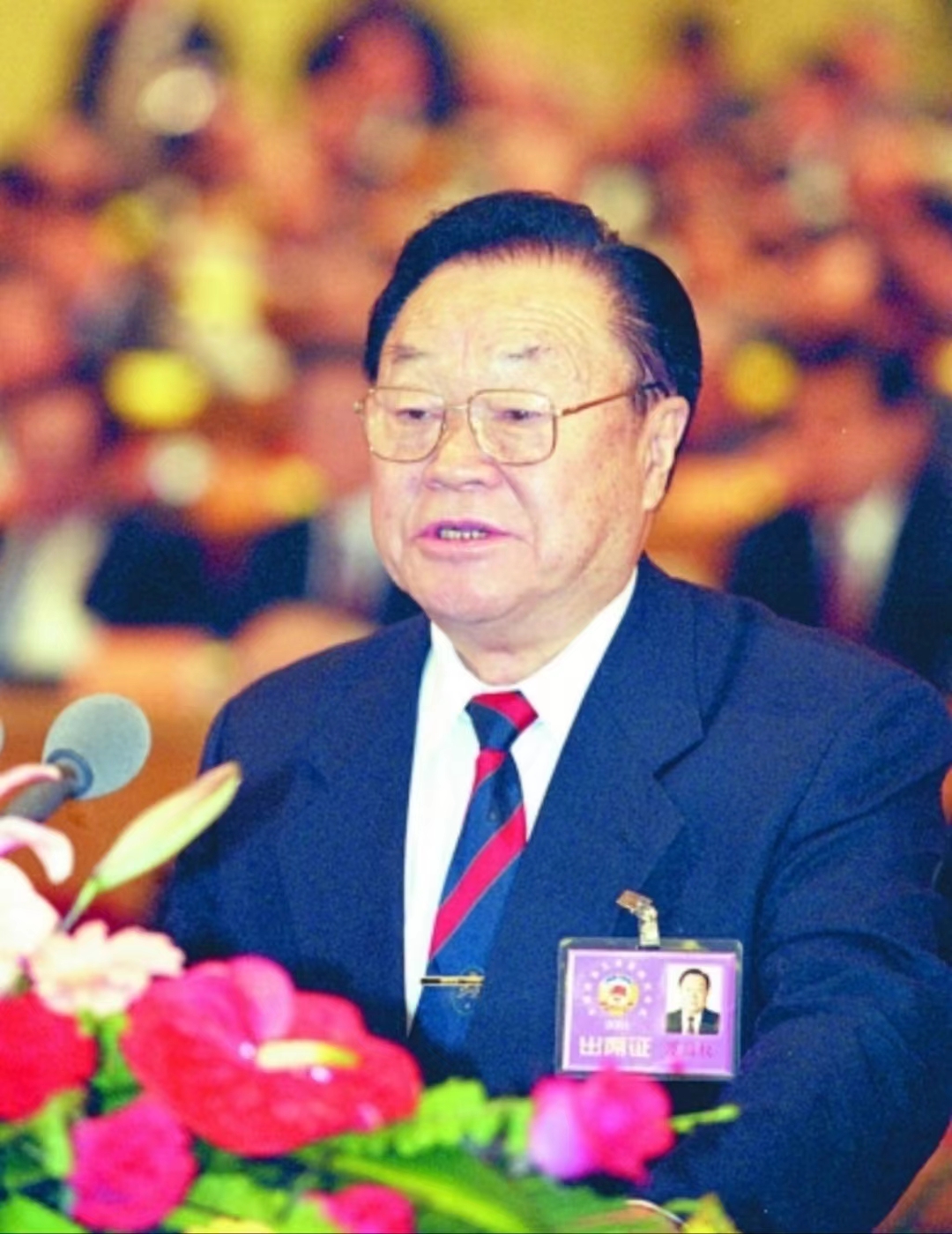 万国权 全网资源