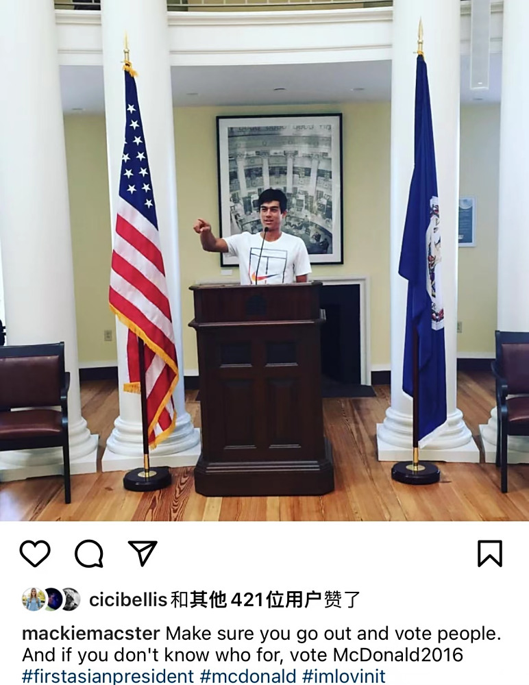 场外的麦克唐纳德