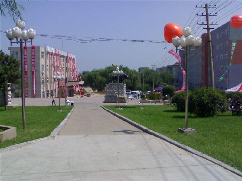 锦州医科大学西校区