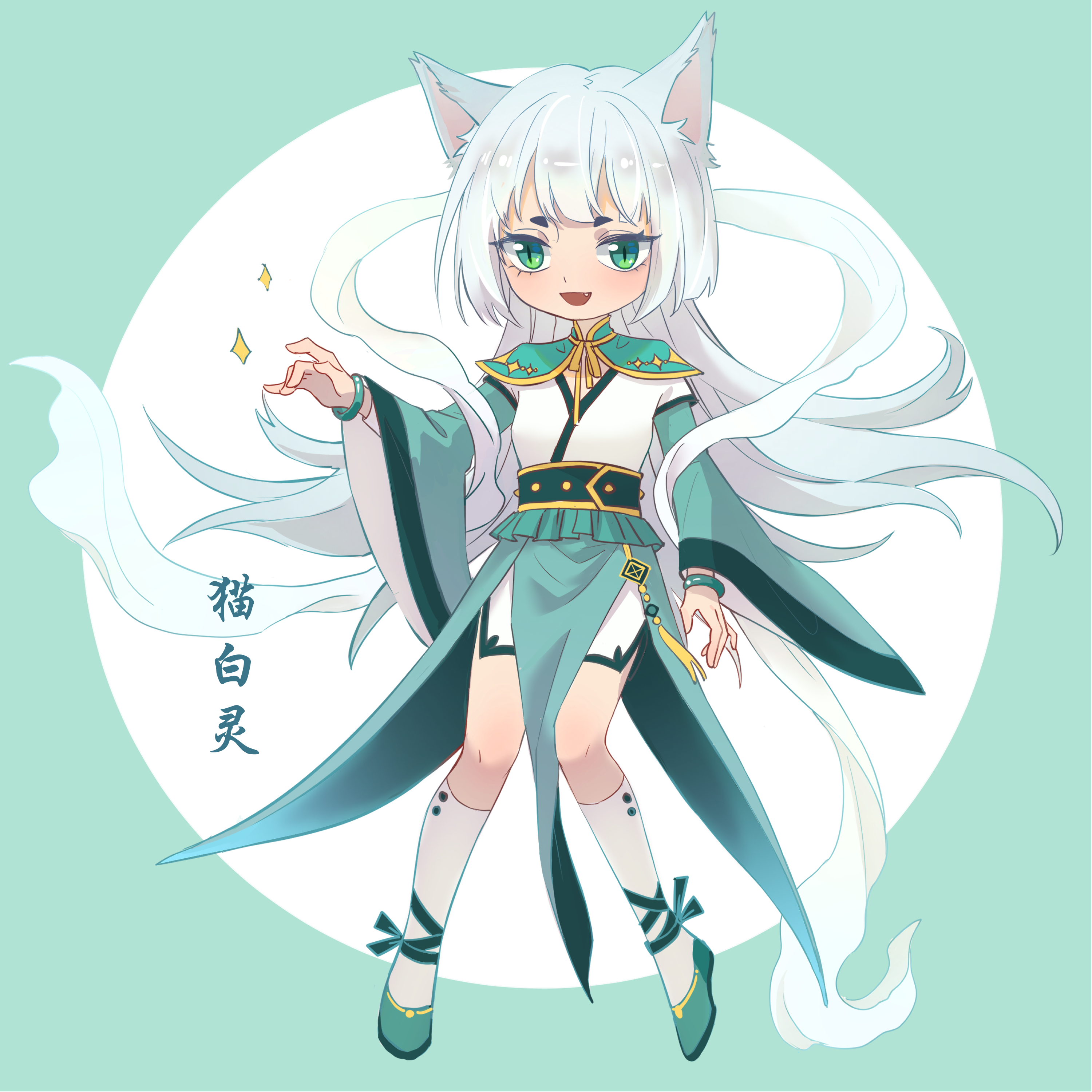 猫小九历险记