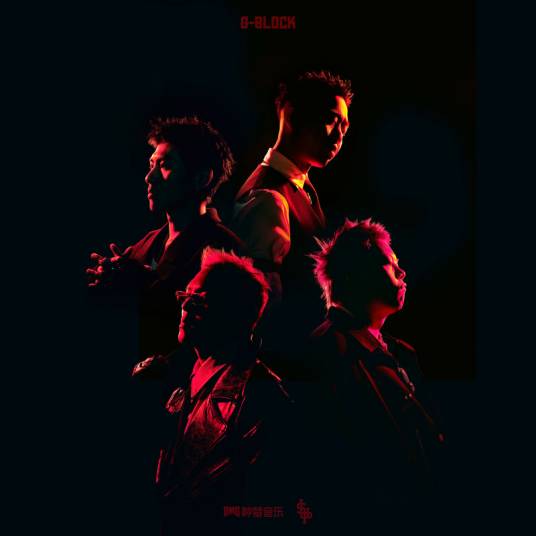 G-BLOCK INTRO_百度百科