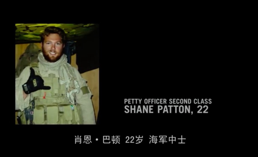  p>"红翼行动"(operation red wings)是美军在 a target="_blank"