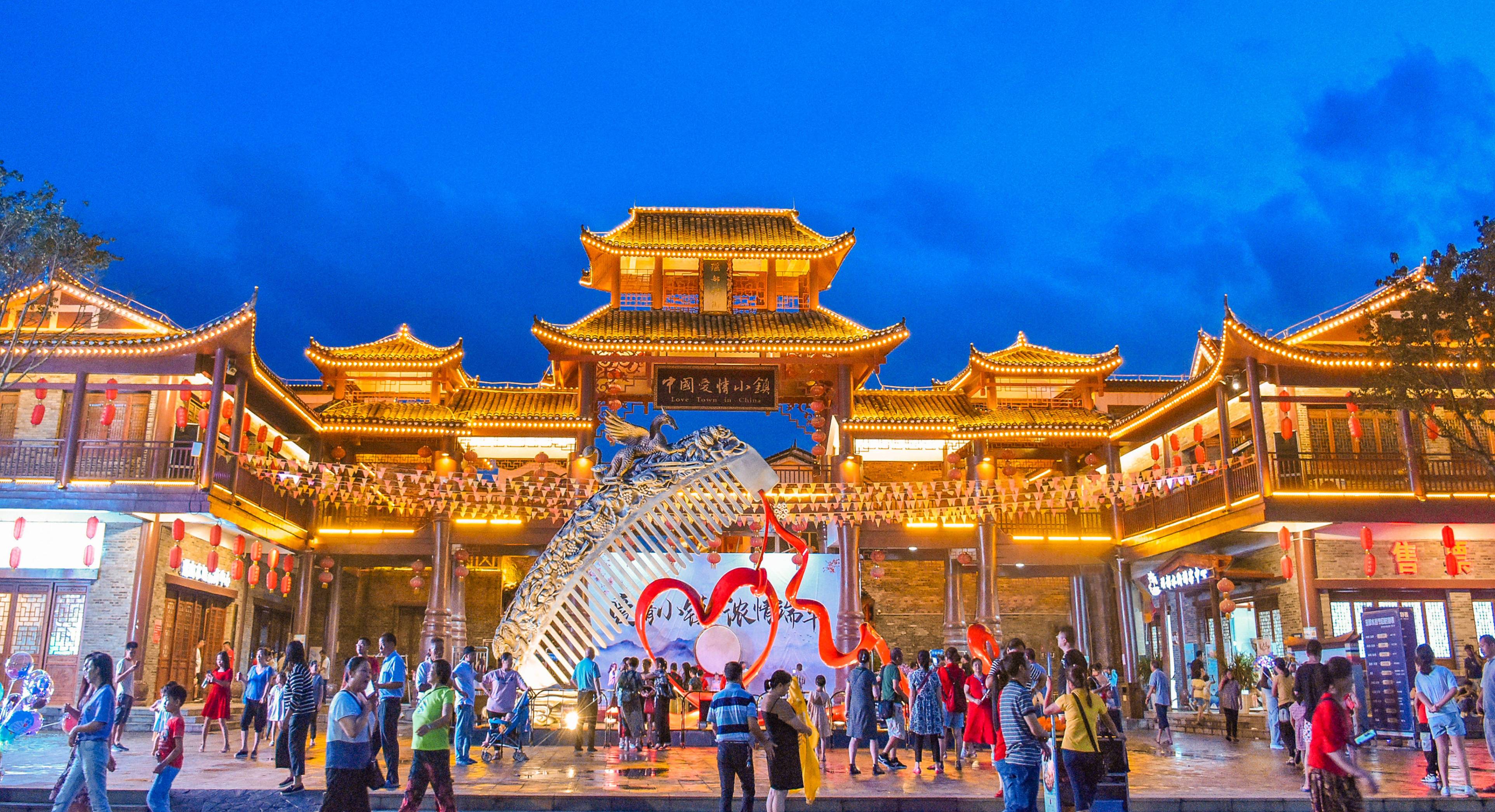 结合涔天河水库扩建工程和水口移民旅游小镇工程的区域发展大背景,以