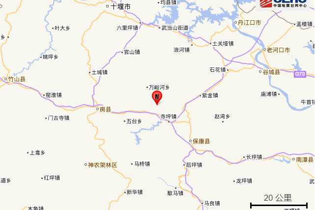 2021年11月7日在湖北省襄阳市保康县发生的地震