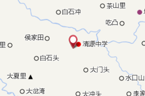 清源卫生院
