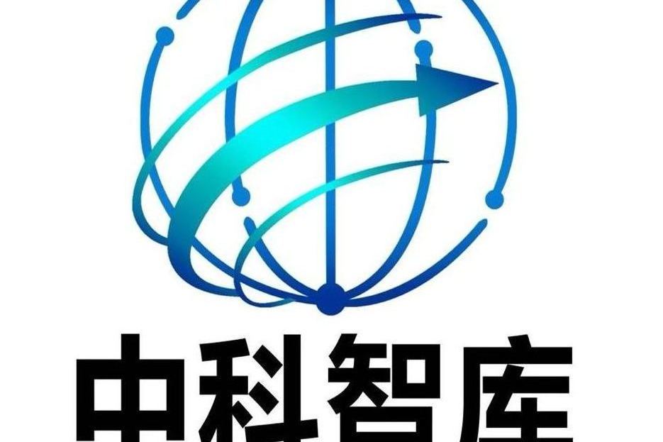 中国科技工作者智库