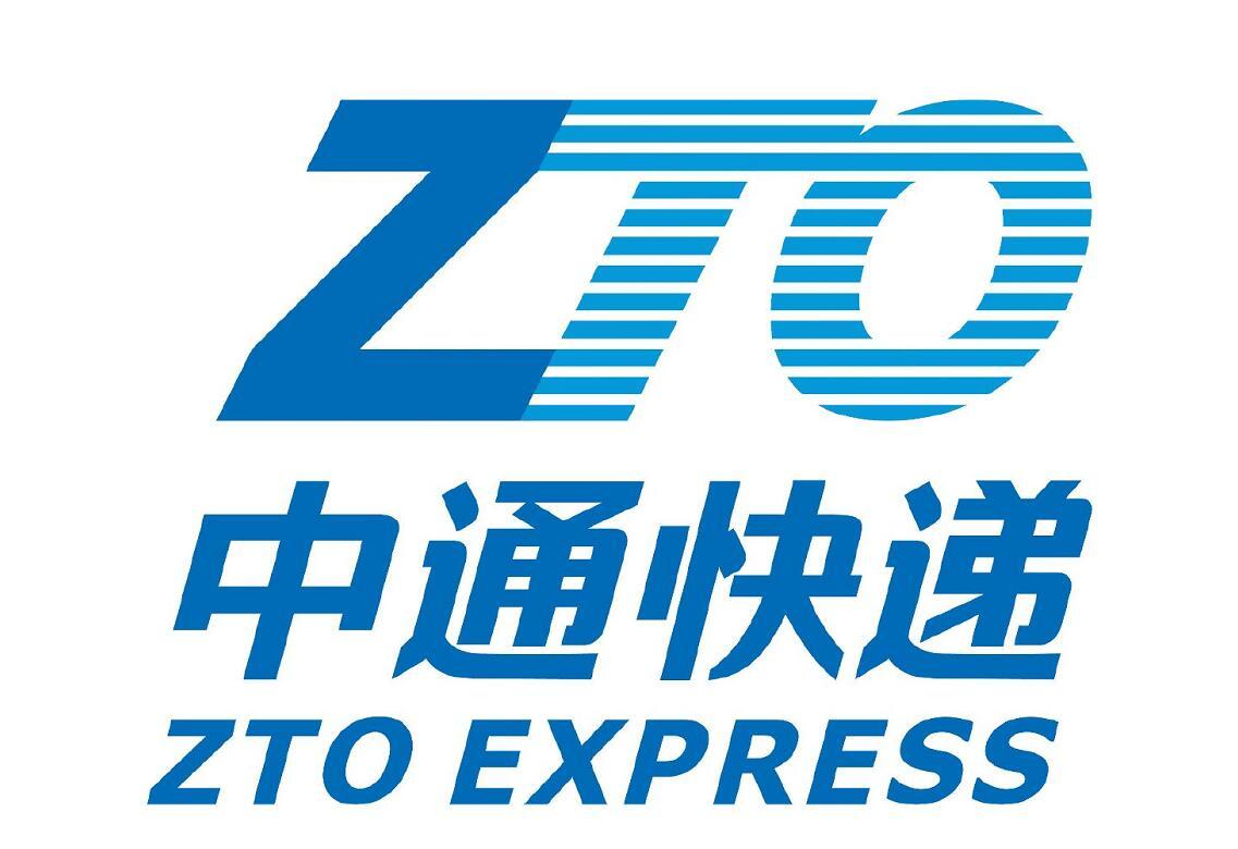 tlu">"95311"是 a target="_blank" href="/item/中通快递/10637581"