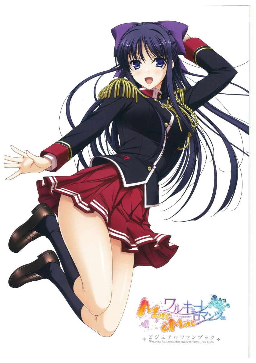 龙造寺茜 /b>是 a target="_blank" href="/item/少女骑士物语