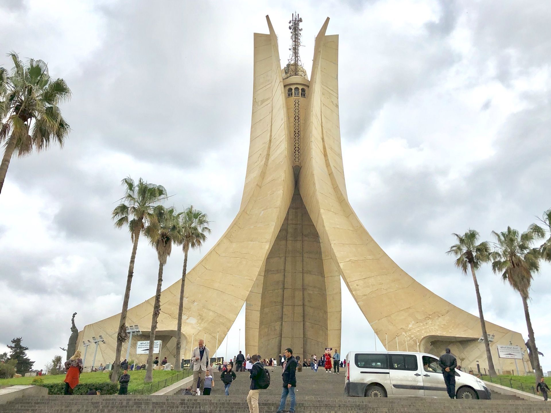 阿尔及利亚烈士纪念碑