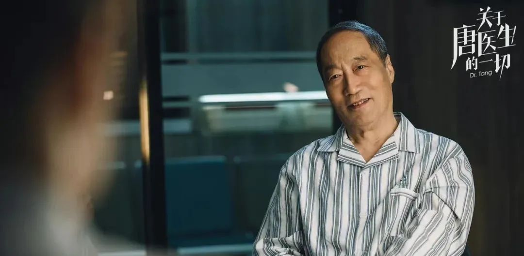 《关于唐医生的一切》：国产医疗剧的进步和遗憾_百科TA说