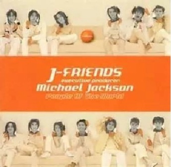 《People of the world 》由杰克逊词曲