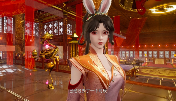 讹兽（动漫《我气哭了百万修炼者》中的角色）_百度百科