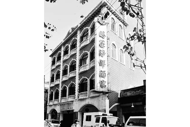 id="72101">广州 /a>市的老字号茶楼,开业最早,时间最长的要数成珠楼