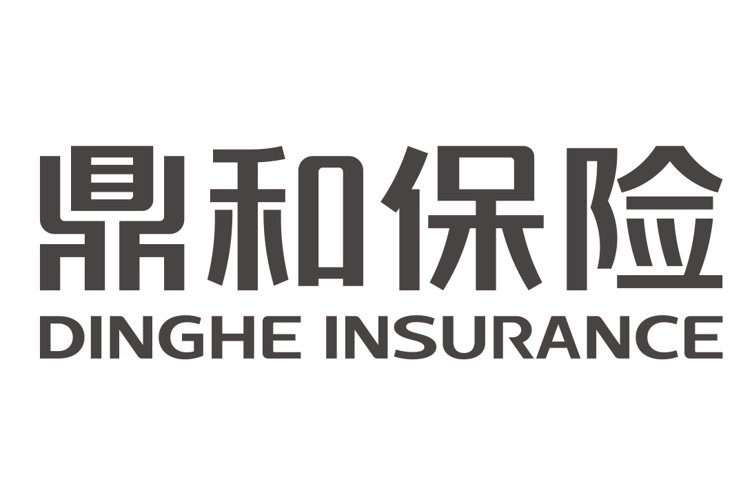 鼎和财产保险股份有限公司