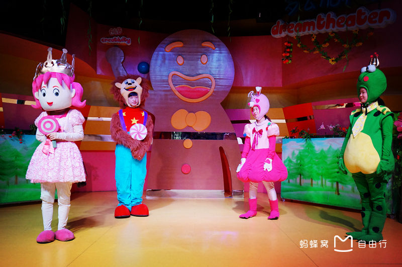 苏州乐园糖果乐园