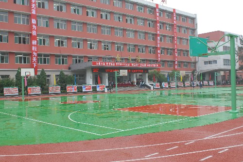  p>太原师范学院附属中学是一所省属公立完全中学,被评为 a target="