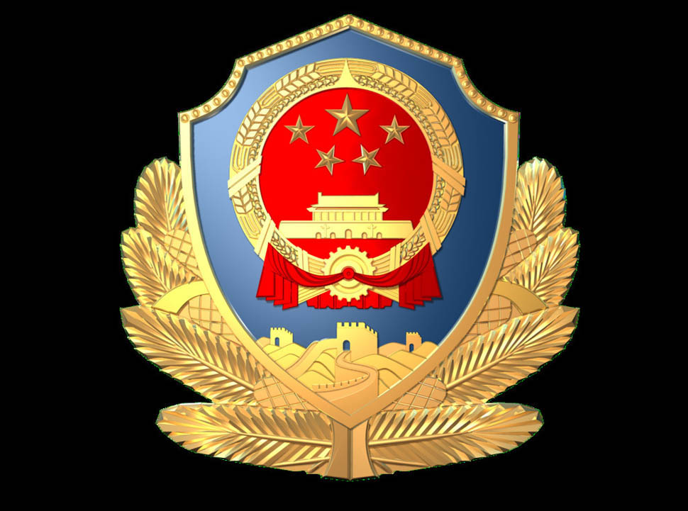 贵州监狱管理局