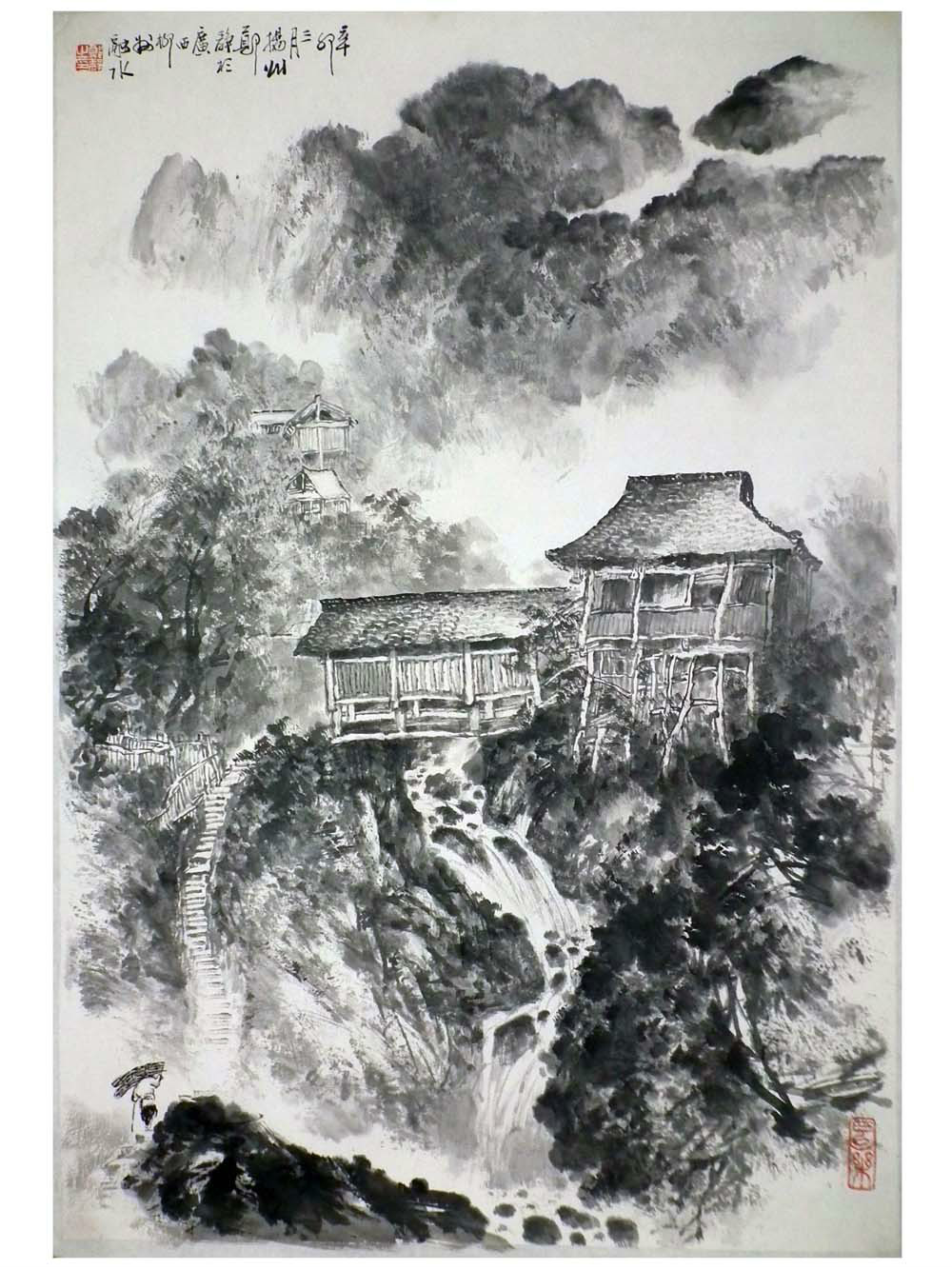 一九七二年开始习国画山水,师从著名画家许从慎先生,<a target="