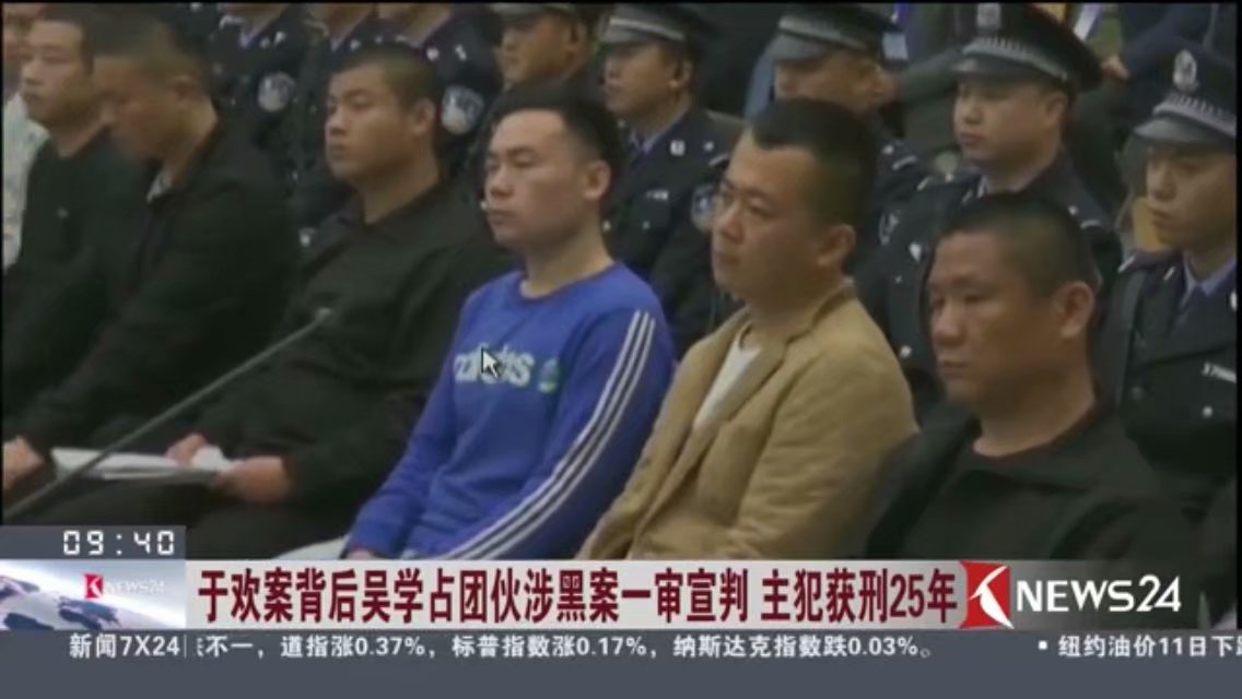 "1104861">冠县 /a> a target="_blank" href="/item/东古城/5918138"
