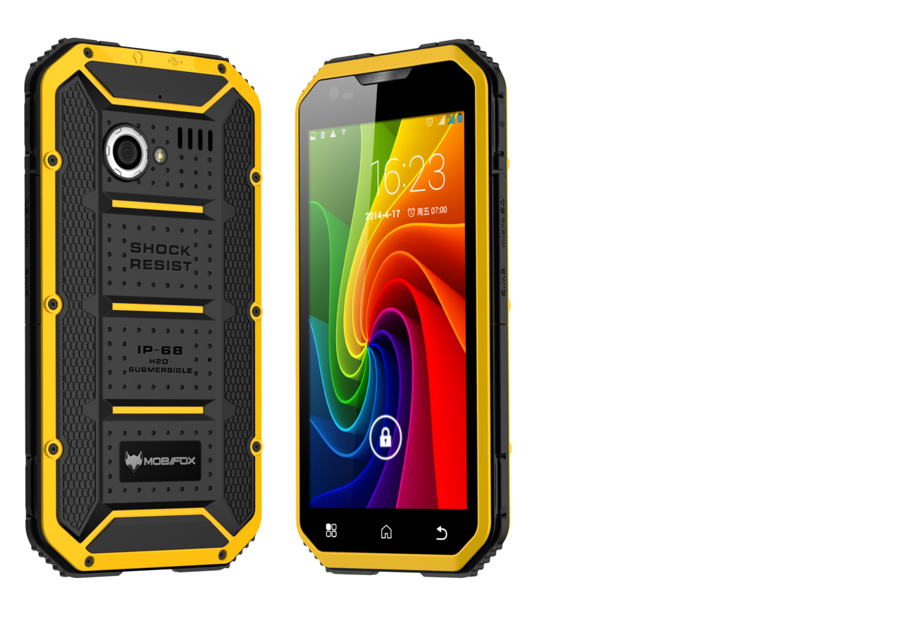  p>云狐a7是双4g六防手机,倡导户外运动的 a target="_blank" href="