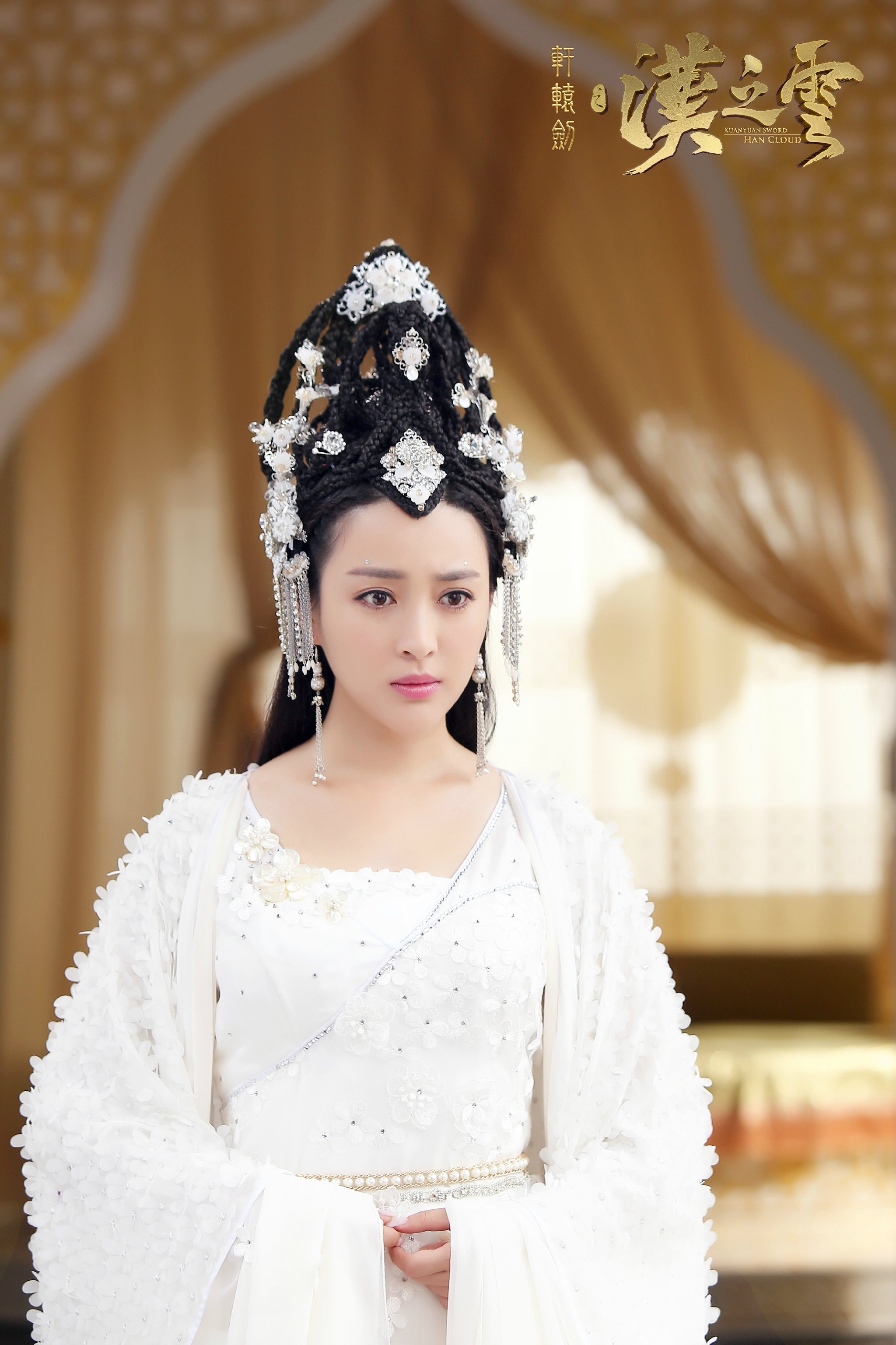  p>甘婷婷,1986年2月5日出生于安徽省芜湖市,中国内地女演员,毕业于 a