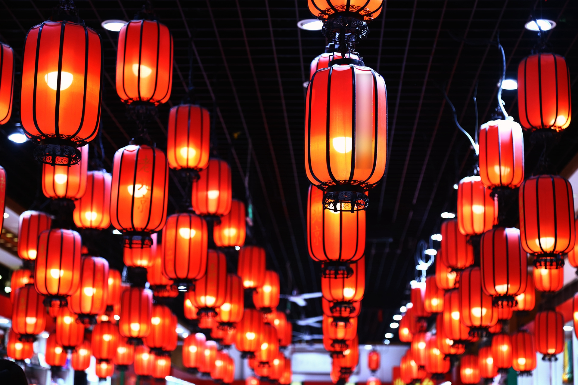 " data-lemmaid="1129085">灯彩 /a>,是一种古老的汉族传统工艺品