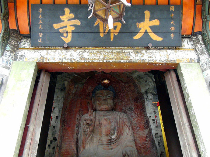 p>阆中自然景观丰富多姿,早在1300多年前,就赢得了 a target"